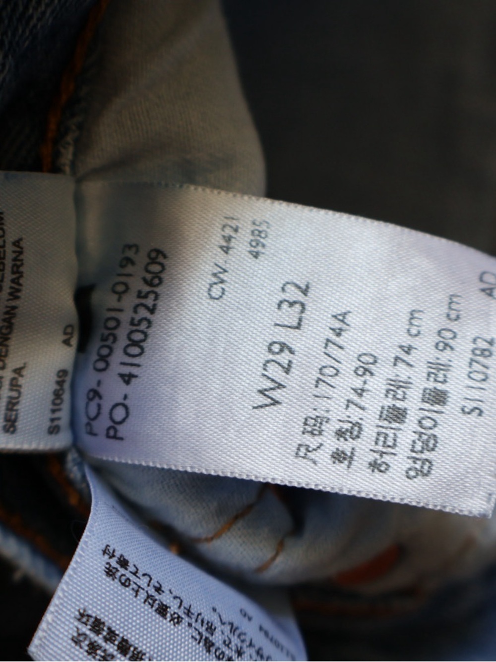 Vintage 501 Levi's Light Blue Straight-Leg Jeans - Picture 4 of 6